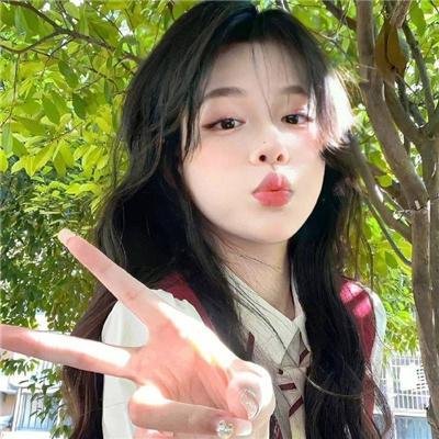 今天的恋爱