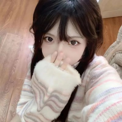 殡之森
